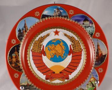 Знаменитые символы советской эпохи (10 фото) Советская символика герб флаг и т д